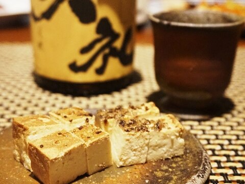 【鹿児島食材】豆腐の鰹酒盗燻製